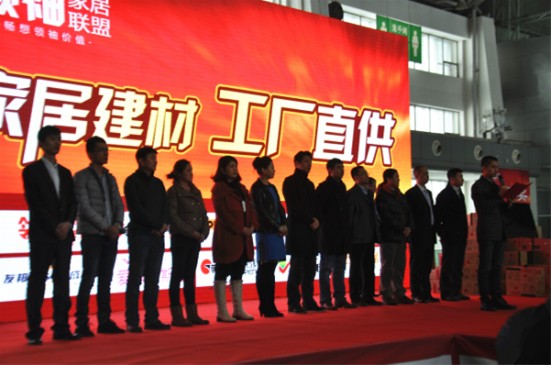 說明: http://m.s9970.cn/atta/1363223182328.jpg