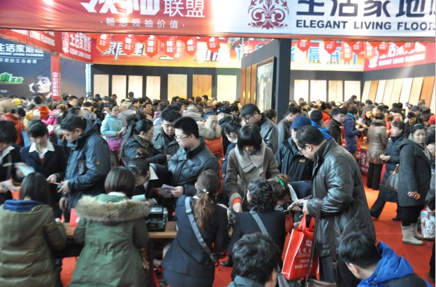 說明: http://m.s9970.cn/atta/1363223197469.jpg