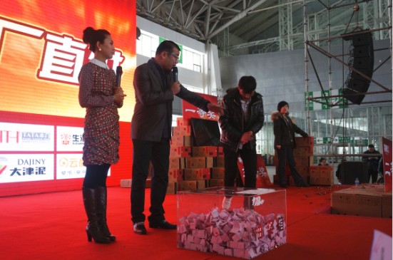 說明: http://m.s9970.cn/atta/1363223222656.jpg