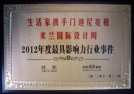 說明: http://m.s9970.cn/atta/1358320054188.jpg