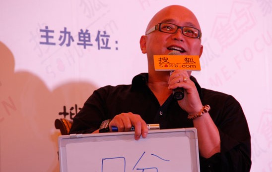 說明: http://m.s9970.cn/atta/1358320100656.jpg