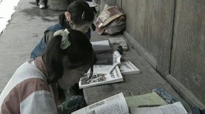 說明: http://m.s9970.cn/atta/1358155125906.jpg