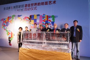 說明: http://m.s9970.cn/atta/1358155297531.jpg