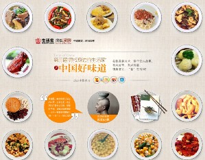說明: http://m.s9970.cn/atta/1358155440844.jpg
