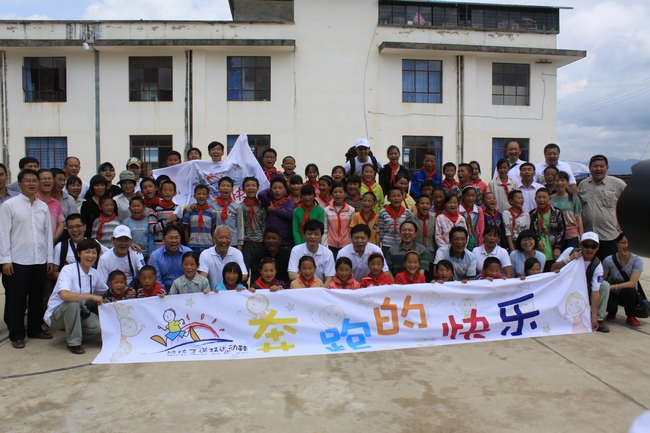 說明: http://m.s9970.cn/atta/1354150746922.jpg