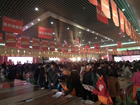 說(shuō)明: http://m.s9970.cn/atta/1354063396078.jpg