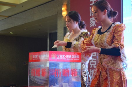 說(shuō)明: http://m.s9970.cn/atta/1354063519703.jpg