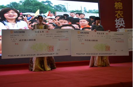 說(shuō)明: http://m.s9970.cn/atta/1354063568516.jpg