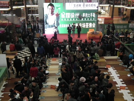 說明: http://m.s9970.cn/atta/1353631780328.jpg