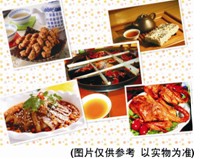 說明: http://m.s9970.cn/atta/1353306309547.jpg