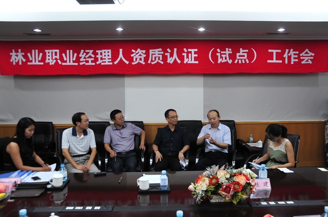 說明: http://m.s9970.cn/atta/1349851214203.jpg