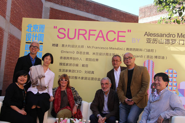 說明: http://m.s9970.cn/atta/1348909269328.jpg