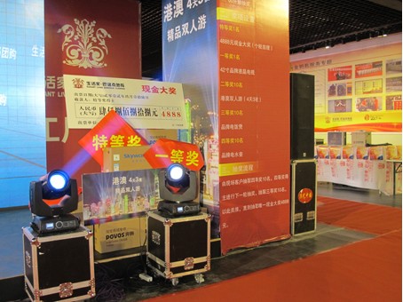 說明: http://m.s9970.cn/atta/1348707002031.jpg