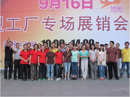 說明: http://m.s9970.cn/atta/1348707052688.jpg