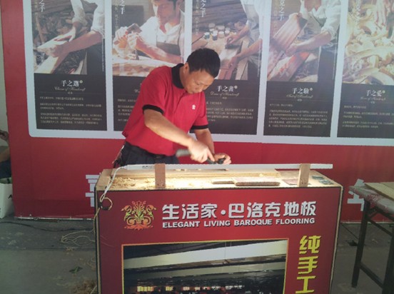 說明: http://m.s9970.cn/atta/1348016037797.jpg