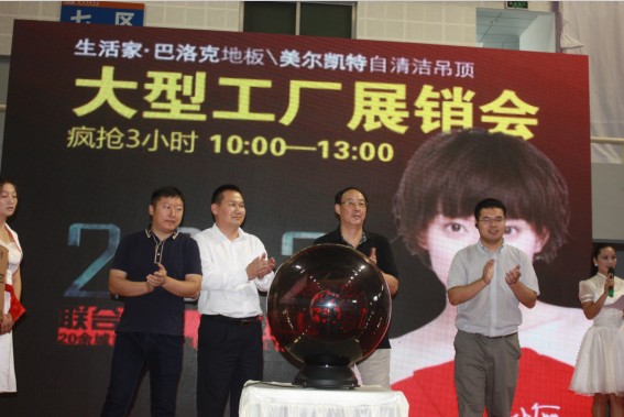 說明: http://m.s9970.cn/atta/1346893794297.jpg
