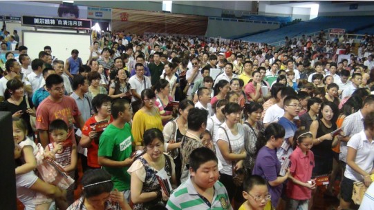 說明: http://m.s9970.cn/atta/1346893823094.jpg