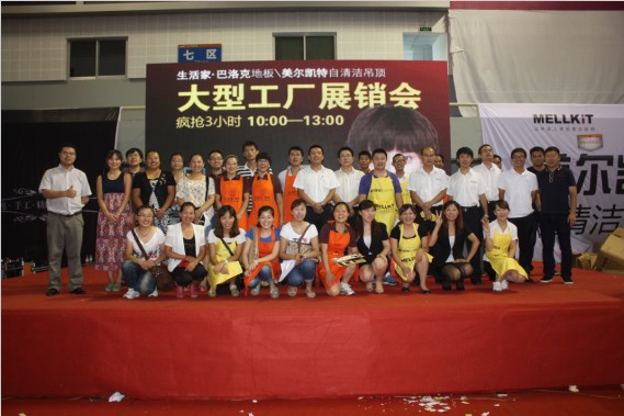 說明: http://m.s9970.cn/atta/1346893834703.jpg