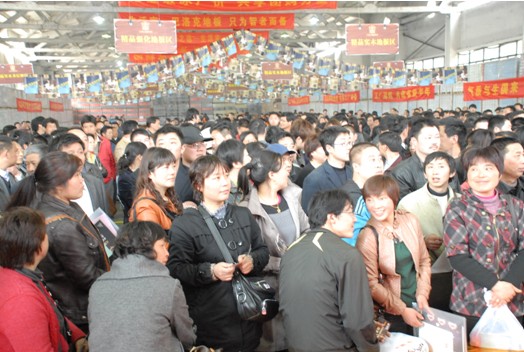 說明: http://m.s9970.cn/atta/1346726433672.jpg