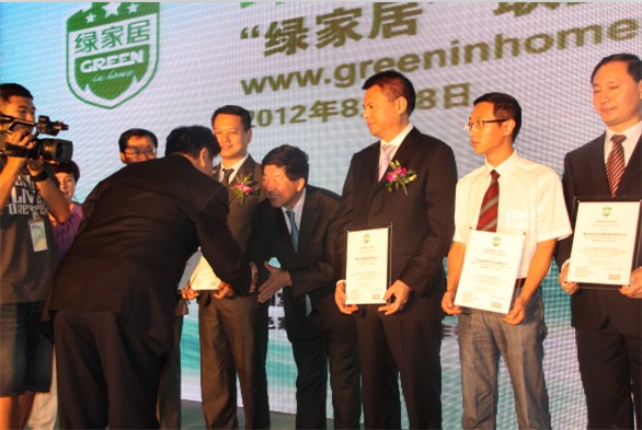 說明: http://m.s9970.cn/atta/1346288230562.jpg