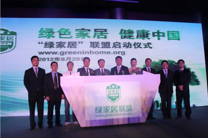 說明: http://m.s9970.cn/atta/1346288230859.jpg