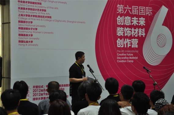 說明: http://m.s9970.cn/atta/1346201936953.jpg