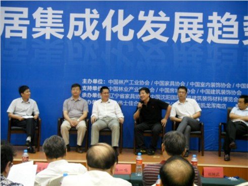 說明: http://m.s9970.cn/atta/1345517009281.jpg
