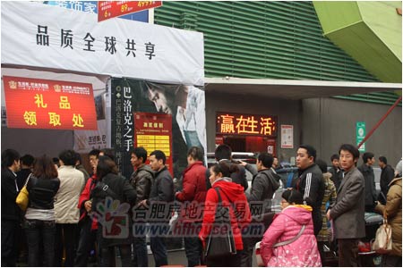說(shuō)明: http://m.s9970.cn/UploadFile/images/news/2011/xiadanyouli.jpg