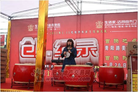 說(shuō)明: http://m.s9970.cn/UploadFile/images/news/2011/zhuchirenxuanbukaishi.jpg