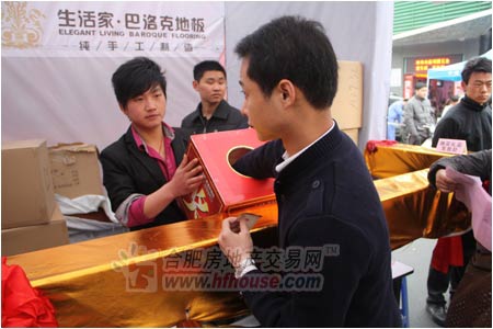 說(shuō)明: http://m.s9970.cn/UploadFile/images/news/2011/choujiang.jpg