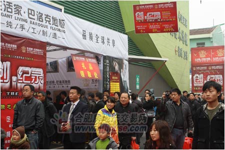 說(shuō)明: http://m.s9970.cn/UploadFile/images/news/2011/gukebaoman.jpg