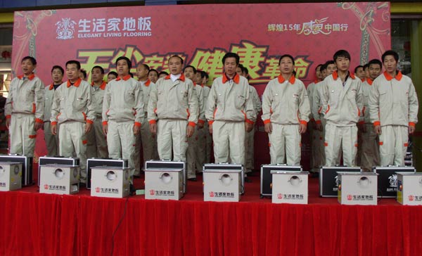 說明: http://m.s9970.cn/UploadFile/images/news/2011/shenzhenwuchenanzhuang2.jpg