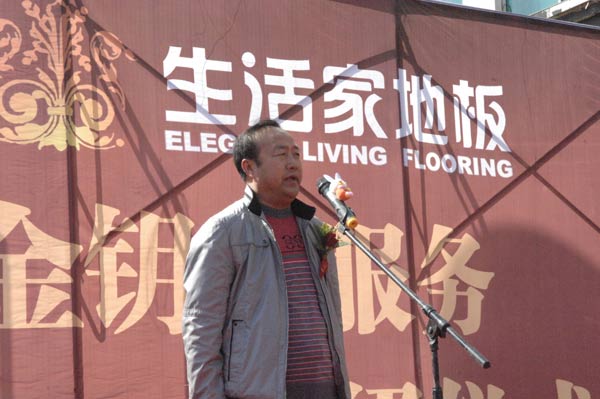 說明: http://m.s9970.cn/UploadFile/images/news/2011/panjinshixiaoxiemishuzhangz.jpg