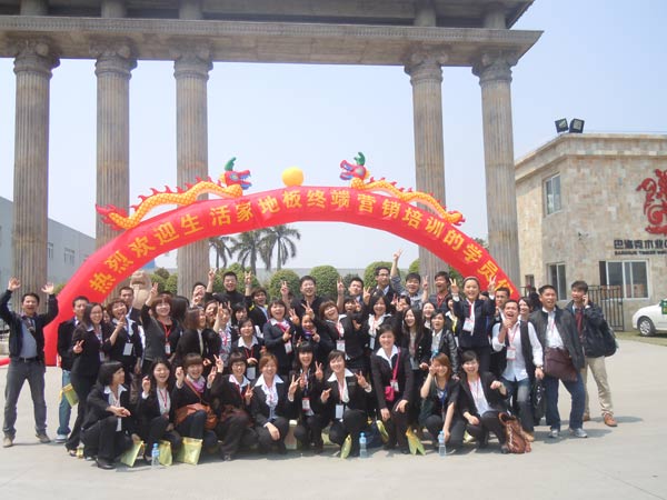 說明: http://m.s9970.cn/UploadFile/images/news/2011/changmenkouheying.jpg