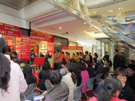 說明: http://m.s9970.cn/UploadFile/images/news/2011/yangzhoucuxiaomentingruoshi.jpg