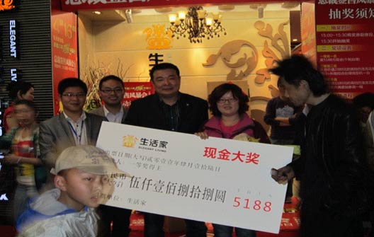 說明: http://m.s9970.cn/UploadFile/images/news/2011/yangzhoucuxiaoxianjindajian.jpg