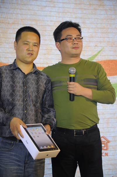 說明: http://m.s9970.cn/UploadFile/images/news/2011/hongruijiancaijituandongshi.jpg