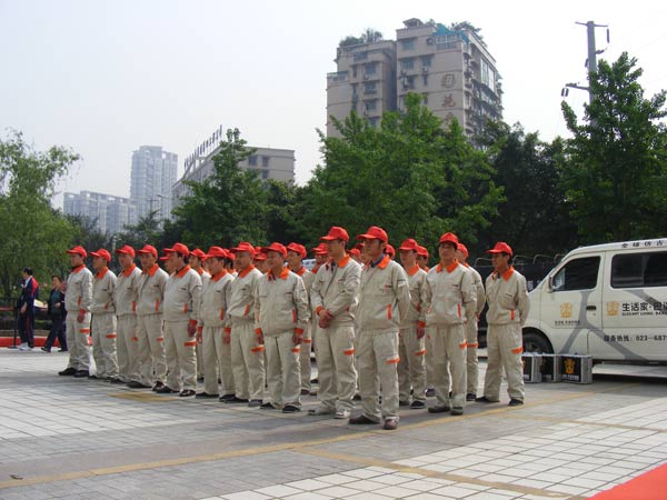說明: http://m.s9970.cn/UploadFile/images/news/2011/chongqing---fuwushi.jpg