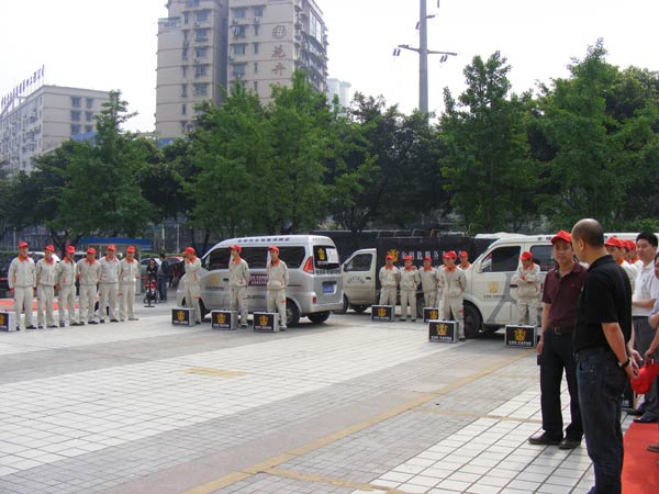 說明: http://m.s9970.cn/UploadFile/images/news/2011/chongqing---fuwuche.jpg